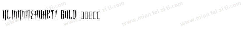 AlimamaShuHeTi Bold字体转换